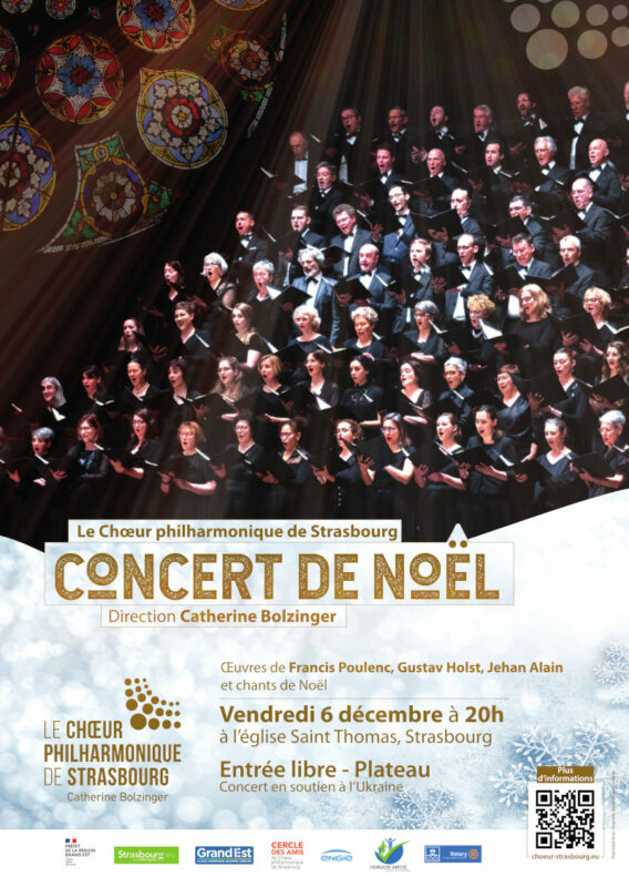 Concert de Noël